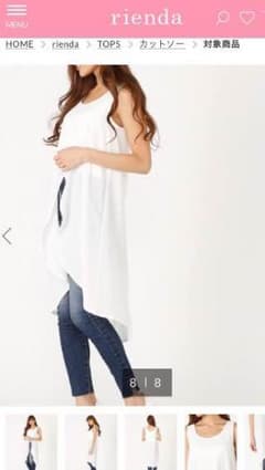 タグ付き新品♡バックテールロングジレのサムネイル