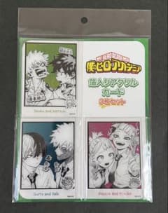 チェンソーマン ジャンフェス デンジの妄想温感マグ マグカップ レゼ