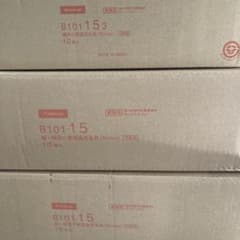 KMEW 通気金具 B101153 B10115 3箱セットのサムネイル