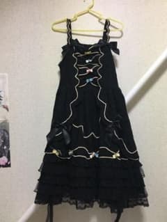 激安 難あり BABYジャンパースカートのサムネイル
