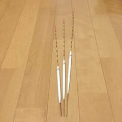 へらぶな 慶匠浮き3本セットのサムネイル