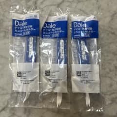 Dale カニューレホルダー 241 小児用 3個セット - メルカリ