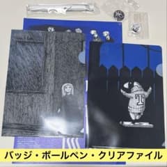 エドワード・ゴーリー　展　クリアファイル エドワード・ゴーリーを巡る旅 グッズ ゴーリー展 バッジ クリア
