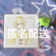うたプリ 天草シオン リングライト コースター 特典 ヘヴンズ