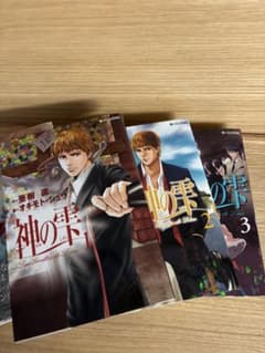 神の雫 1-44巻セット - メルカリ