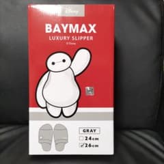 ベイマックス スリッパ グレー 26センチ ルームシューズ ディズニーのサムネイル