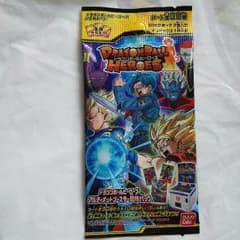 ドラゴンボールヒーローズブースターパックのサムネイル