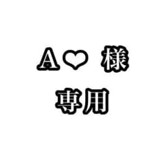 東京リベンジャーズ　松野千冬　まめめいとのサムネイル