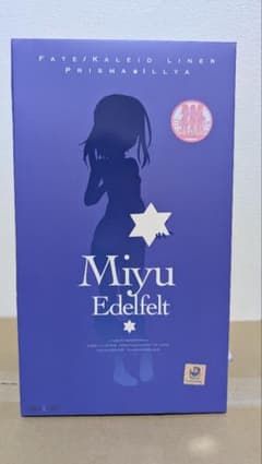 Fate/kaleid liner Prisma Illya Miyu Limited Edition Figure - Hobby Japan