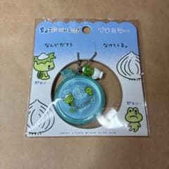 平成レトロ　レア　当時物　サンエックス　レッツエンジョイワンルーム 激レア 平成レトロ サンエックス ちょこっといいこと！ プチミラー