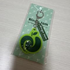 Mrs. GREEN APPLE Ringo Jam キーホルダー | Mercari