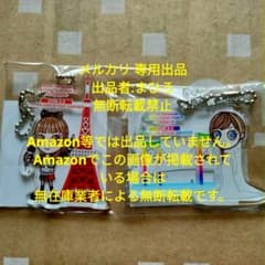 浜崎あゆみ アクリルキーホルダー 6/2 東京 立川 新品未開封 - メルカリ