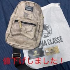 プリマクラッセ　ボディーショルダーバックのサムネイル