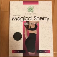 マジカルシェリー Lのサムネイル