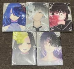 吉良吉影様専用　少年のアビス　5巻セットのサムネイル