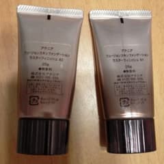 アテニア　フュージョンスキンファンデーションのサムネイル
