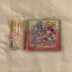 「ハートキャッチプリキュア!」ボーカルアルバム1～大地と海と陽と月と～のサムネイル