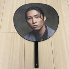 田中樹 うちわ SixTONES YOUNG & OLDのサムネイル