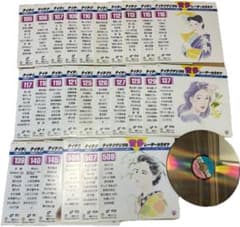 レーザーディスクセット 昭和歌謡 演歌 - メルカリ