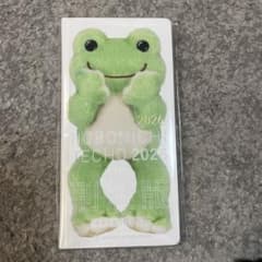 かえるのピクルス ほぼ日 かえるのピクルス】ほぼ日手帳2026weeks【当店オリジナル