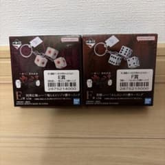 一番くじ 鬮破滅録カイジ E賞+F賞 2点セット - メルカリ