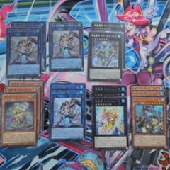 遊戯王 海皇 水精鱗 デッキパーツ まとめ売り - メルカリ