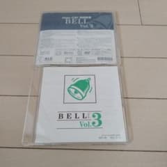 美品アルクkiddyCAT英語教室　BELL vol.3 CD&DVDのサムネイル