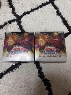 遊戯王 OCG ブレイジングドミニオン 2BOXシュリンク付き 未開封 - メルカリ