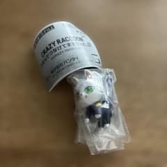 CRAZY RACCOON つまんでつなげてますこっと2 Ras