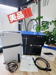 PS5 pro 本体 ‼️おまけにSSD 980 pro ヒートシンク2TB