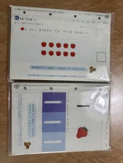 公文 算数　4A フルセットのサムネイル