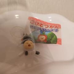 期間限定値下げ中【こびとづかん めじるしフレンズ2】カクレケダマ ミニブック付きのサムネイル