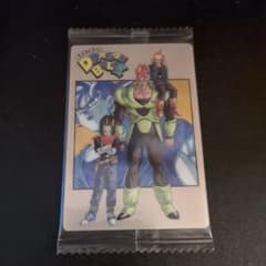 ドラゴンボール イタジャガ カード ウエハース シール 8-28 - メルカリ