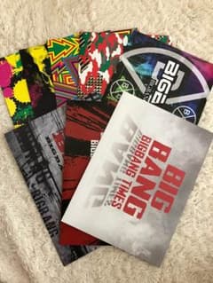 引越し処分！BIGBANG TIMESのサムネイル