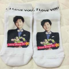 ソンジュンギ 靴下のサムネイル