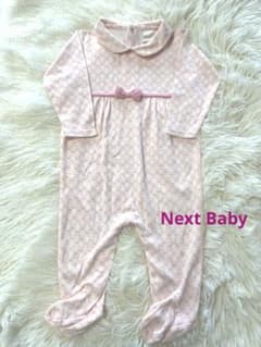 next baby ロンパース ピンク 小花柄 状態良好 - 5
