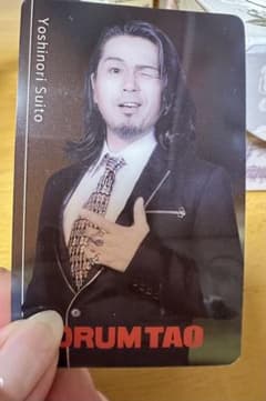 DRUMTAO 水藤さん　トレンディングカードのサムネイル