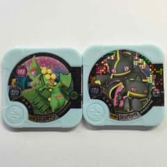 ポケモントレッタ☆ハイパージュカイン・ジュペッタセットのサムネイル