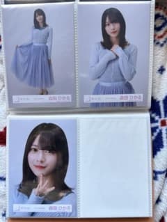 櫻坂46 森田ひかる 桜月 MV衣装 ヨリ チュウ ヒキ 生写真 - メルカリ