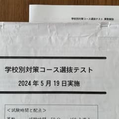 m86326318054_1.jpg?1745639343