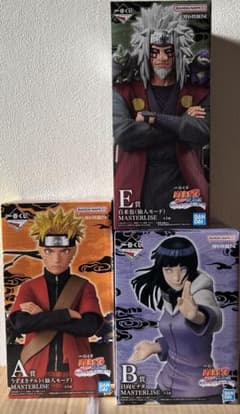 NARUTO 나루토 이치 반 쿠지 A상 B상 E상