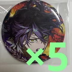 シクフォニ いるま RAGE 等身 缶バッジのサムネイル