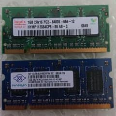 ノートPC用メモリ 1GB2枚セット