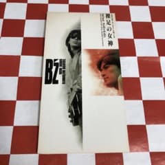 2月2日に一部出品を停止・削除致します の出品した商品 - メルカリ