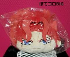 ジョジョ ぽてコロマスコットBIG 花京院典明 big3部 荒木飛呂彦JOJO ジョジョ ぽてコロマスコットBIG 花京院典明 big3部 荒木飛呂彦JOJO
