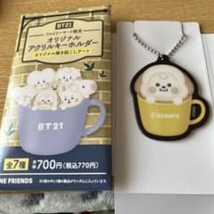 bt21ファミマ限定　オリジナルアクリルキーホルダーのサムネイル