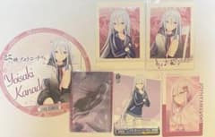 プロセカ 宵崎奏 ぱしゃこれ エピカ ウエハース 特典 - メルカリ