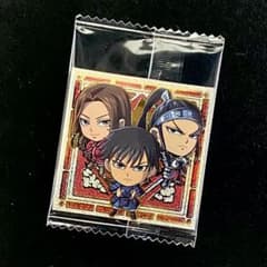 m86327288265_1.jpg?1761716561