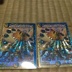 けいしん様とりおきのサムネイル