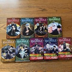 매쉬 mashle 1-9 권 세트